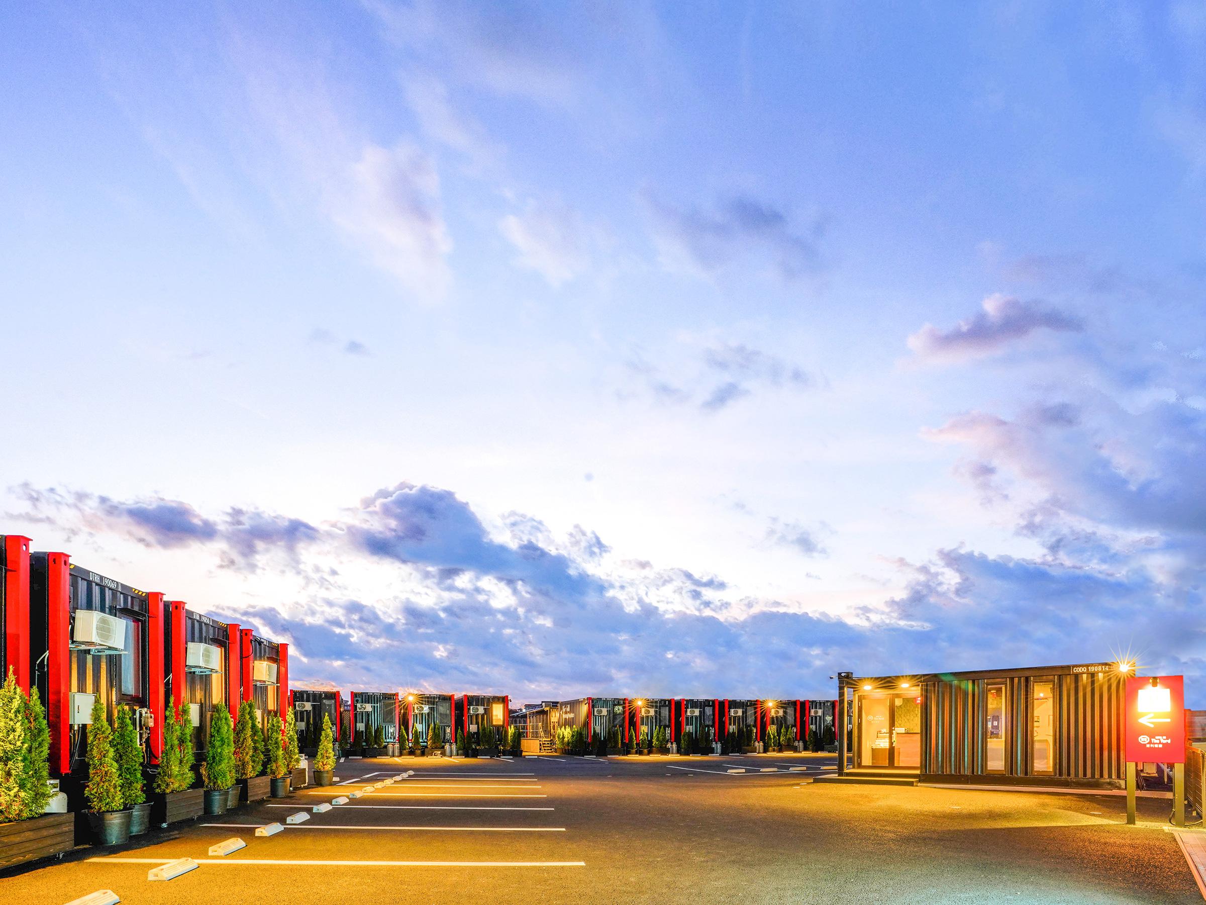 HOTEL R9 The Yard 足利福富