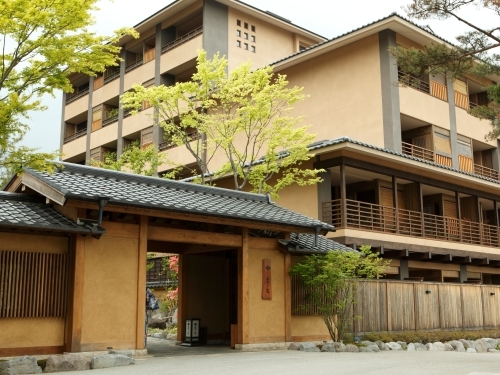 湯宿　季の庭 【1泊素泊り】到着が遅くなってもOK♪チェックアウトは11時でちょっぴり朝寝坊も出来ちゃいます！(夕朝食なし)