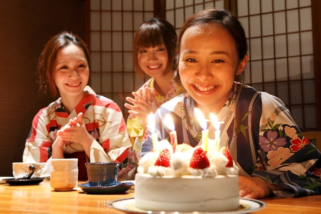 湯宿　季の庭 【記念旅】大切な記念日を贅沢に過ごす 