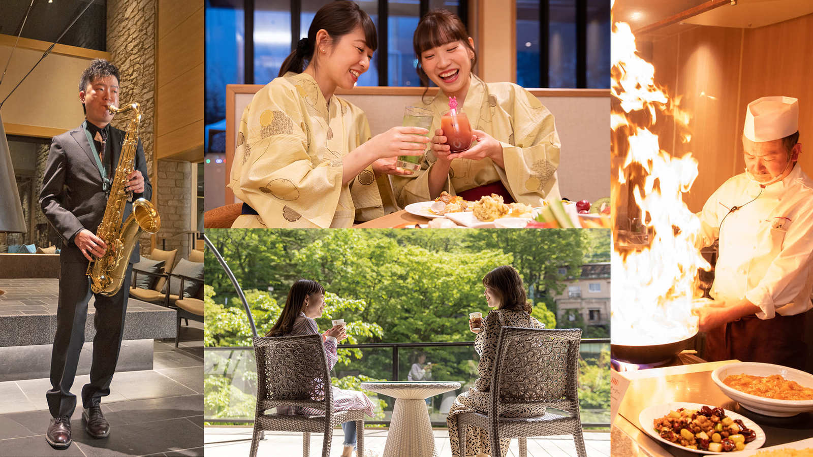 みなかみホテルジュラク 魅惑の”フリーフロー”で優雅なリゾートステイ♪ブッフェ・温泉・暖炉で心躍るAtoZ！！