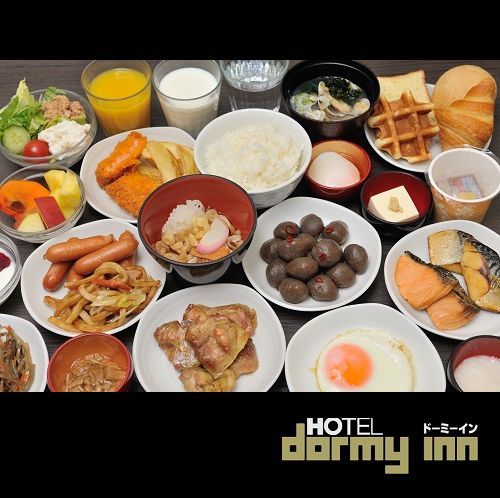 榛名の湯 ドーミーイン高崎 【朝食付き】高崎スタンダードプラン