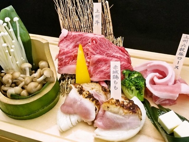 温泉宿塚越屋七兵衛 早期割60【会場食×グルメ】1100円OFF！２つの味覚の献立を選び味わい、黄金の湯をとことん満喫する♪プラン