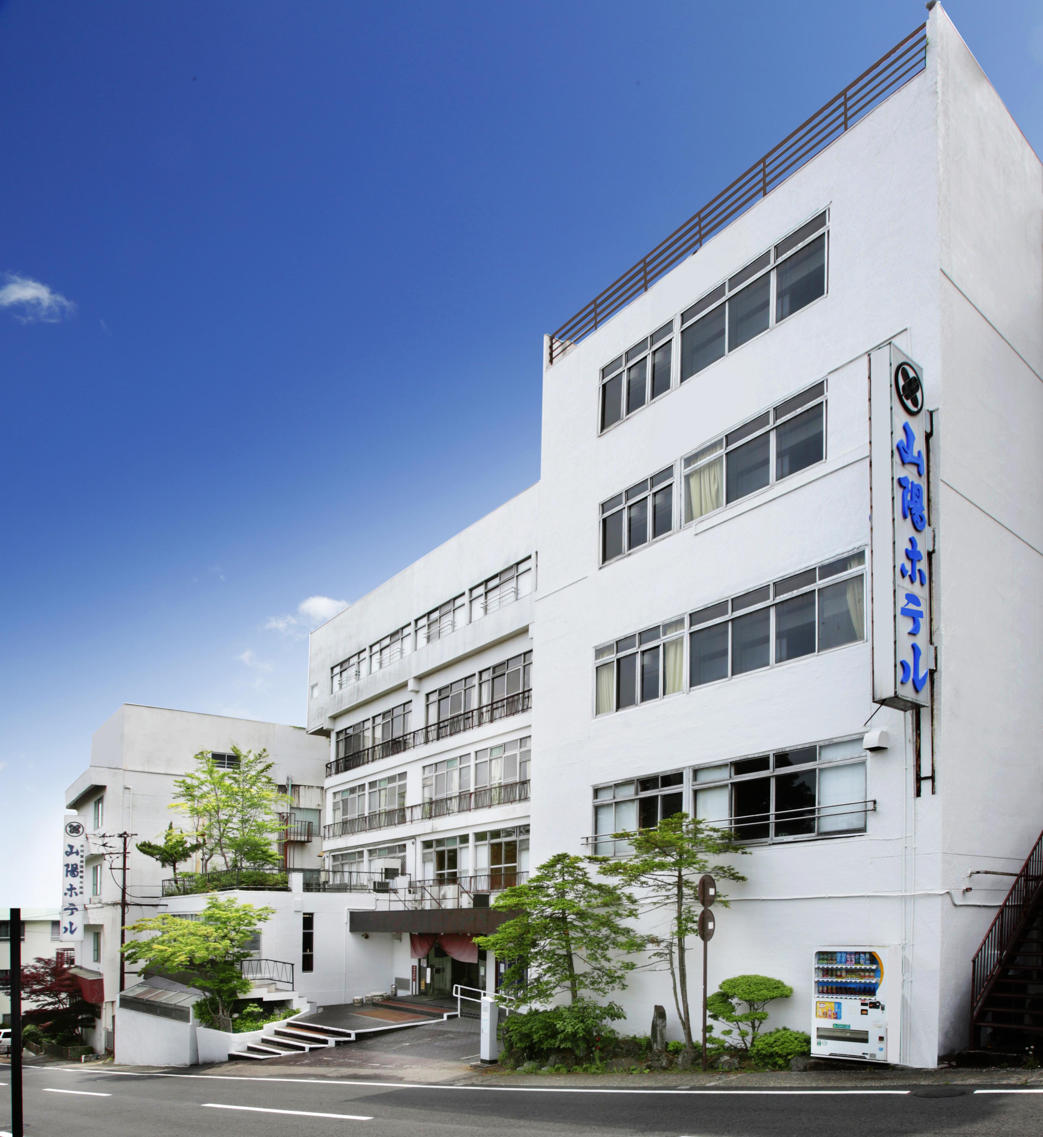 山陽ホテル