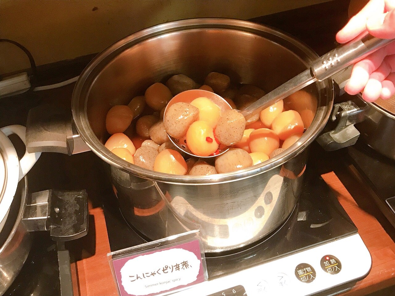 アパホテル〈高崎駅前〉 【朝食ビュッフェ付き】群馬名物含む和洋30種類以上！天然大浴殿 ・サウナ完備！