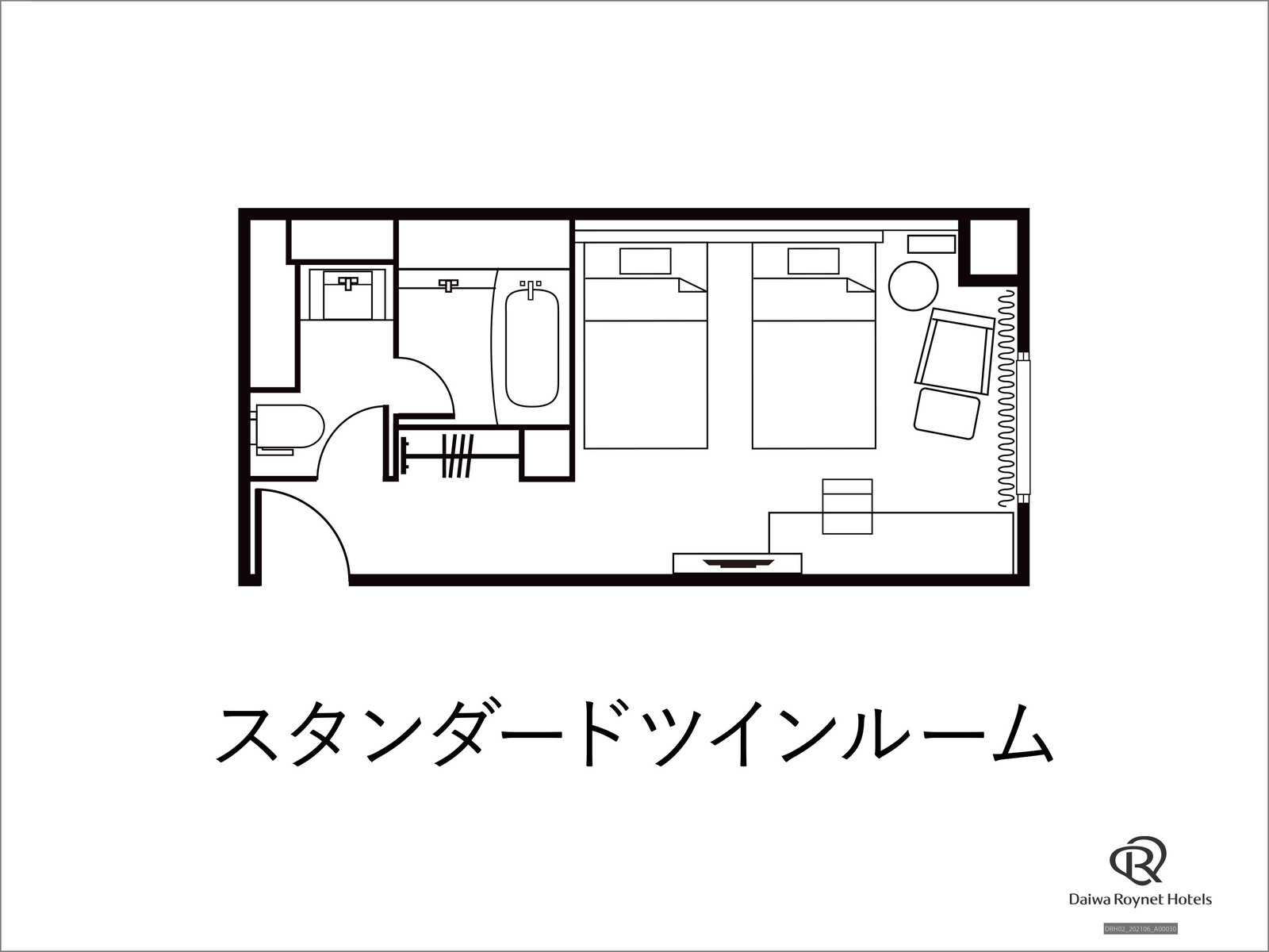 ダイワロイネットホテル千葉駅前 スタンダードツインルーム(間取り)