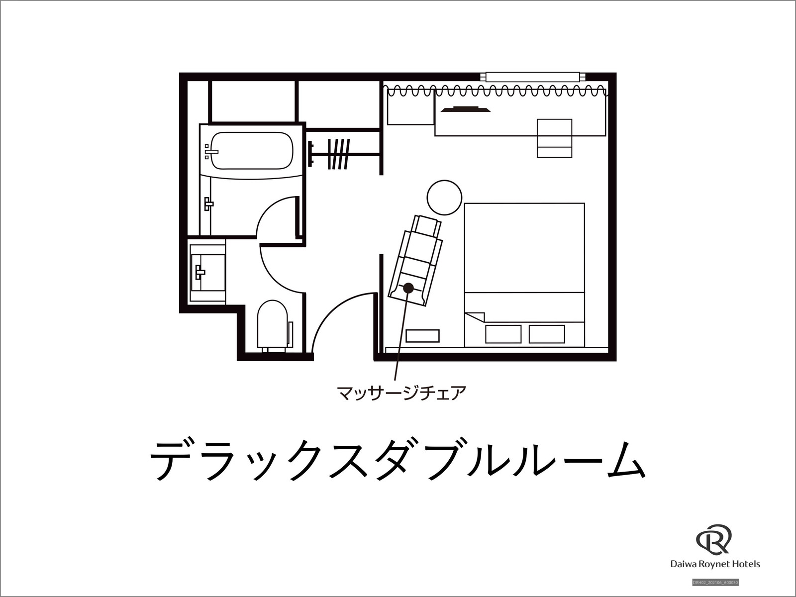 ダイワロイネットホテル千葉駅前 デラックスダブルルーム(間取り)
