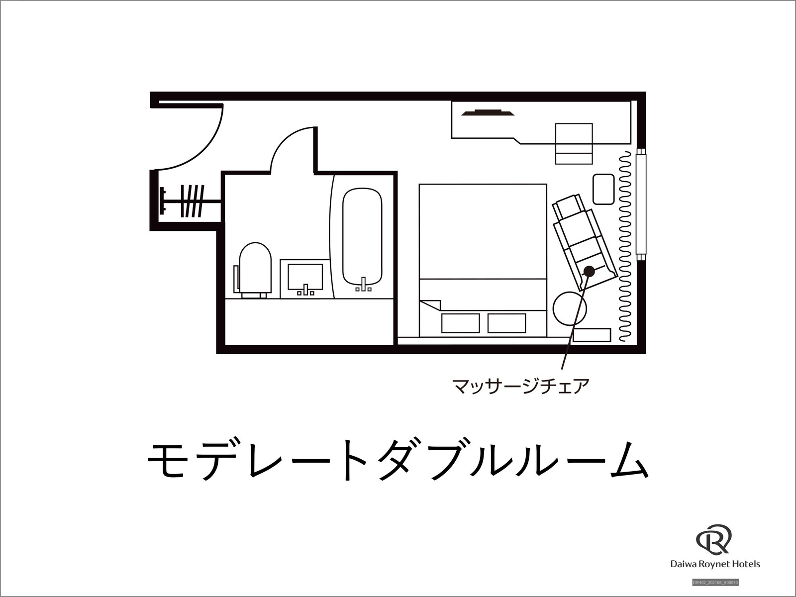 ダイワロイネットホテル千葉駅前 モデレートダブルルーム(間取り)