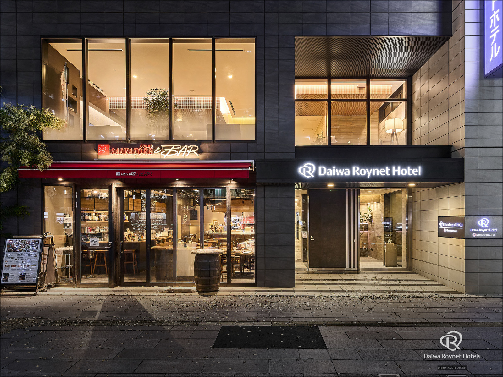 ダイワロイネットホテル千葉駅前