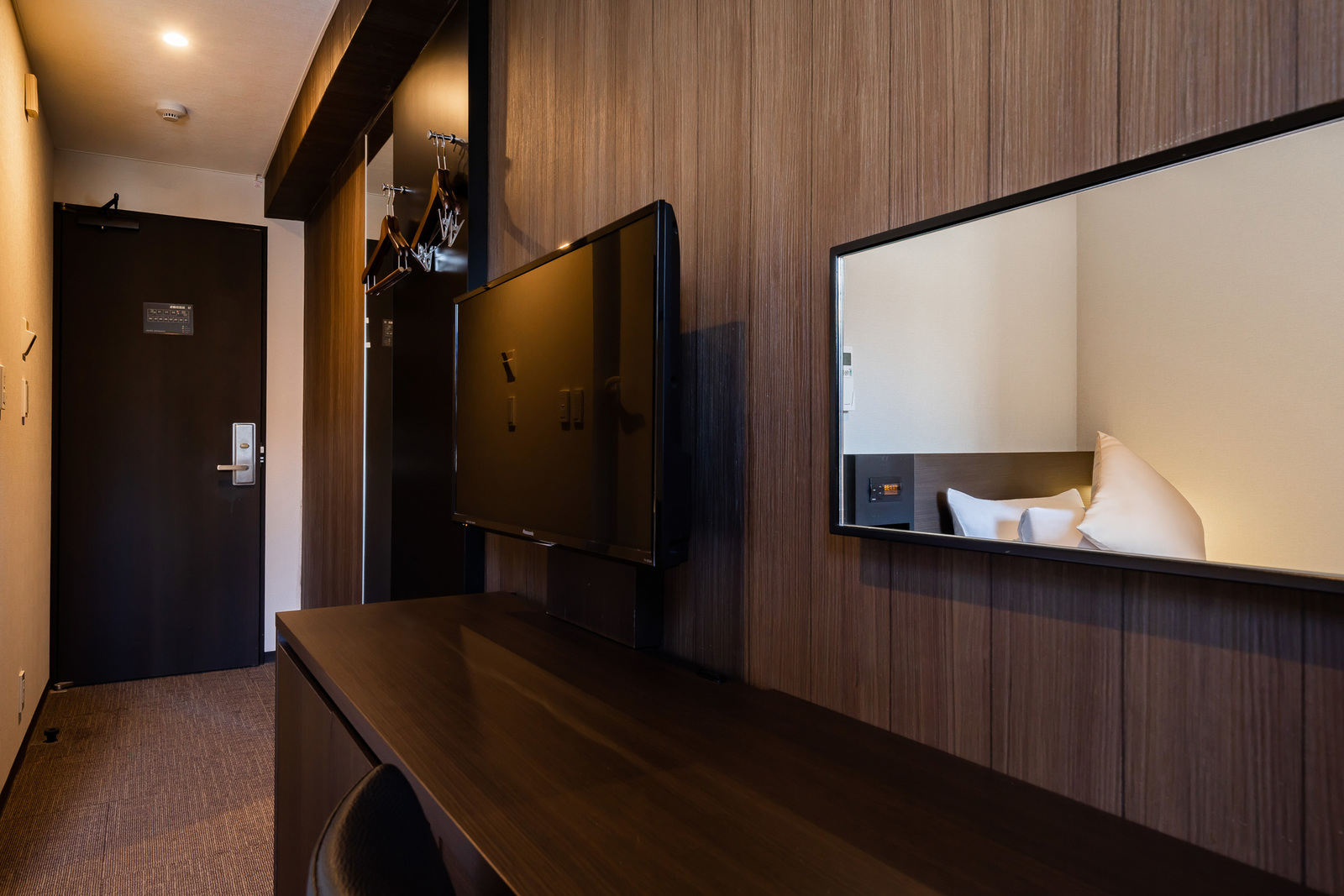 五井グランドホテル 部屋画像3