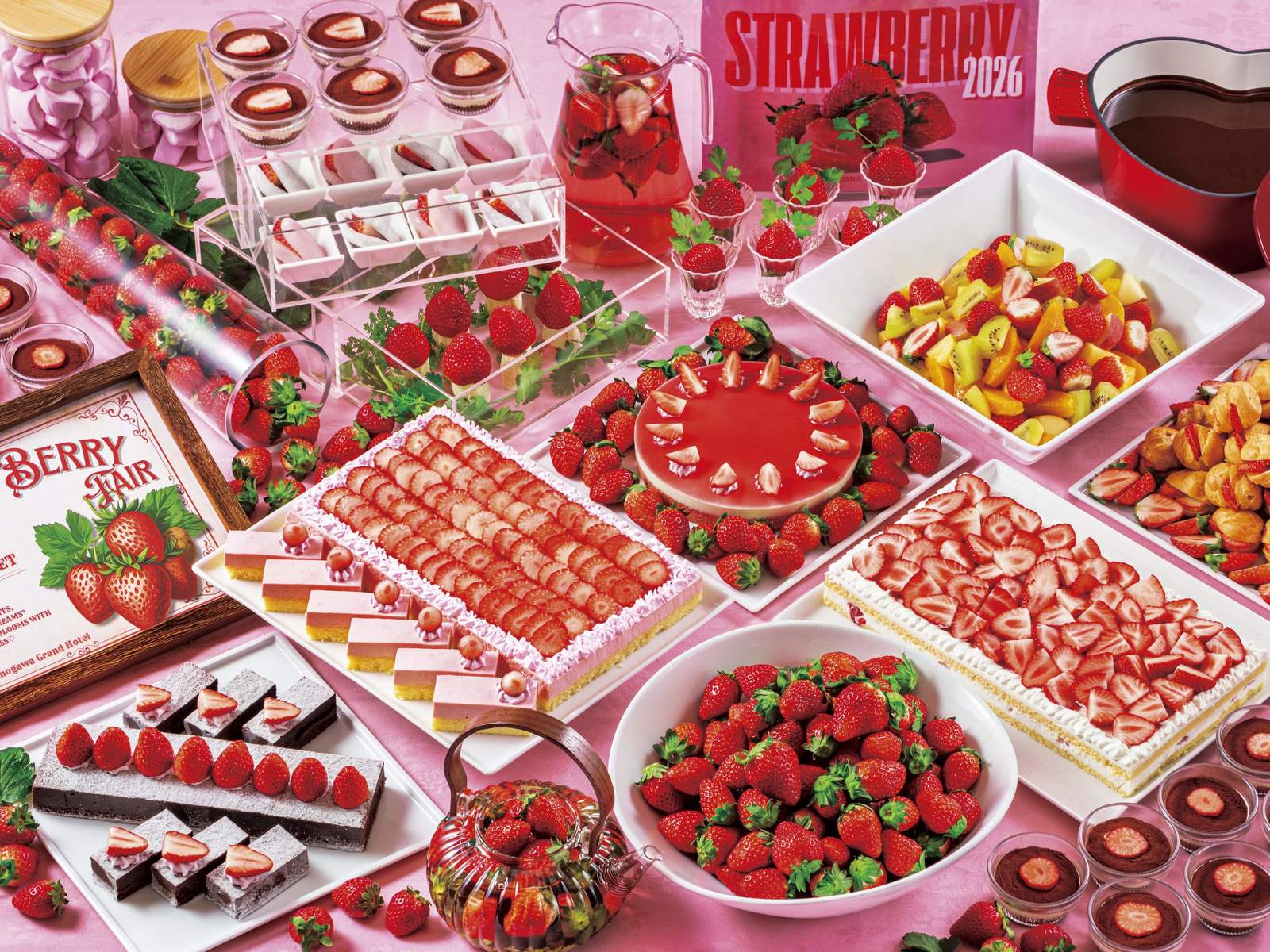 鴨川グランドホテル 【タイムセール】《期間限定》春のごちそう時間「ストロベリー＆キッズバイキング」宿泊プラン