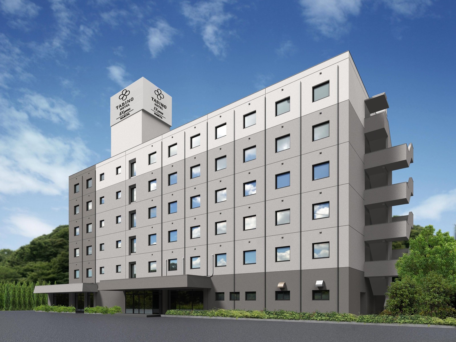 たびのホテル Express 成田