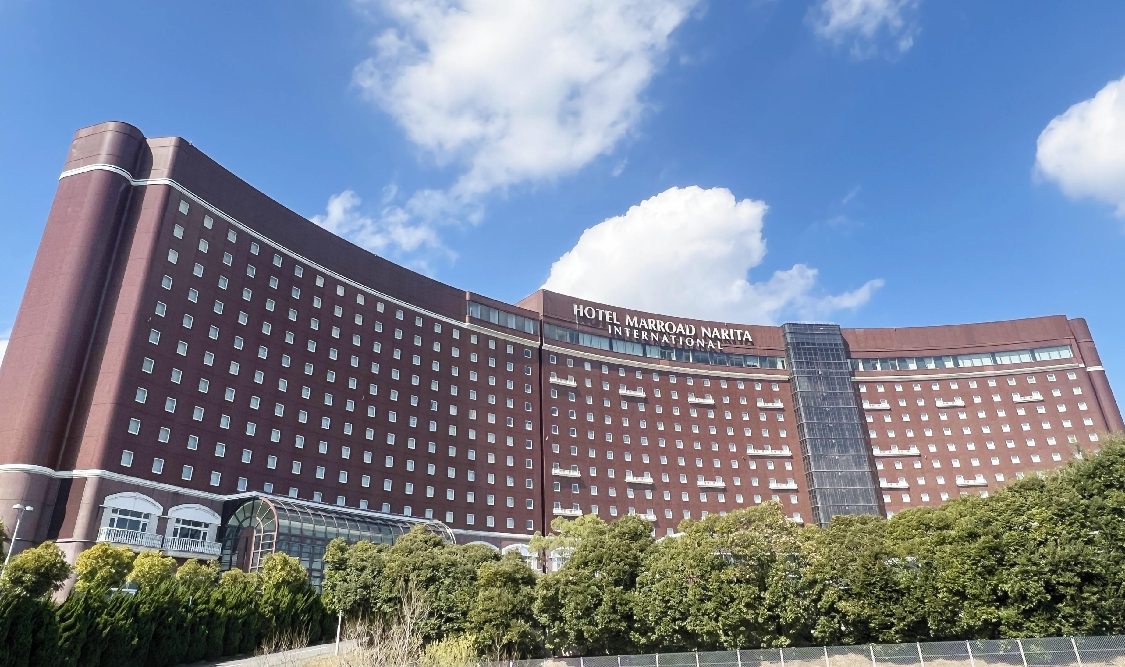 マロウドインターナショナルホテル成田