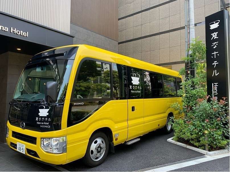 変なホテル東京 西葛西 【連泊】舞浜駅シャトルバス送迎利用可◆今話題の！ＬＧスタイラー全室導入◆2泊以上でお得な連泊プラン＜宿泊者限定ラウンジ利