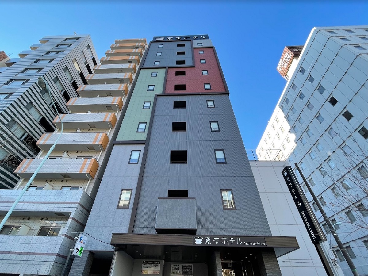 変なホテル東京 銀座 【早期割60】早い者勝ちプラン♪＜ホテルラウンジ利用可＞
