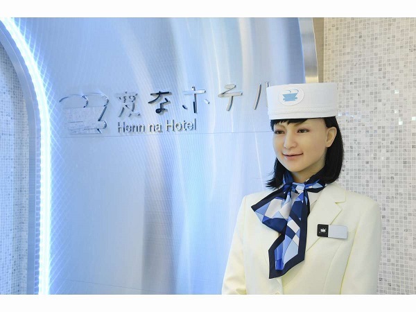 変なホテル東京　浜松町 【VR体験付プラン】変なホテル東京浜松町☆リアルなVR体験！＜朝食付＞