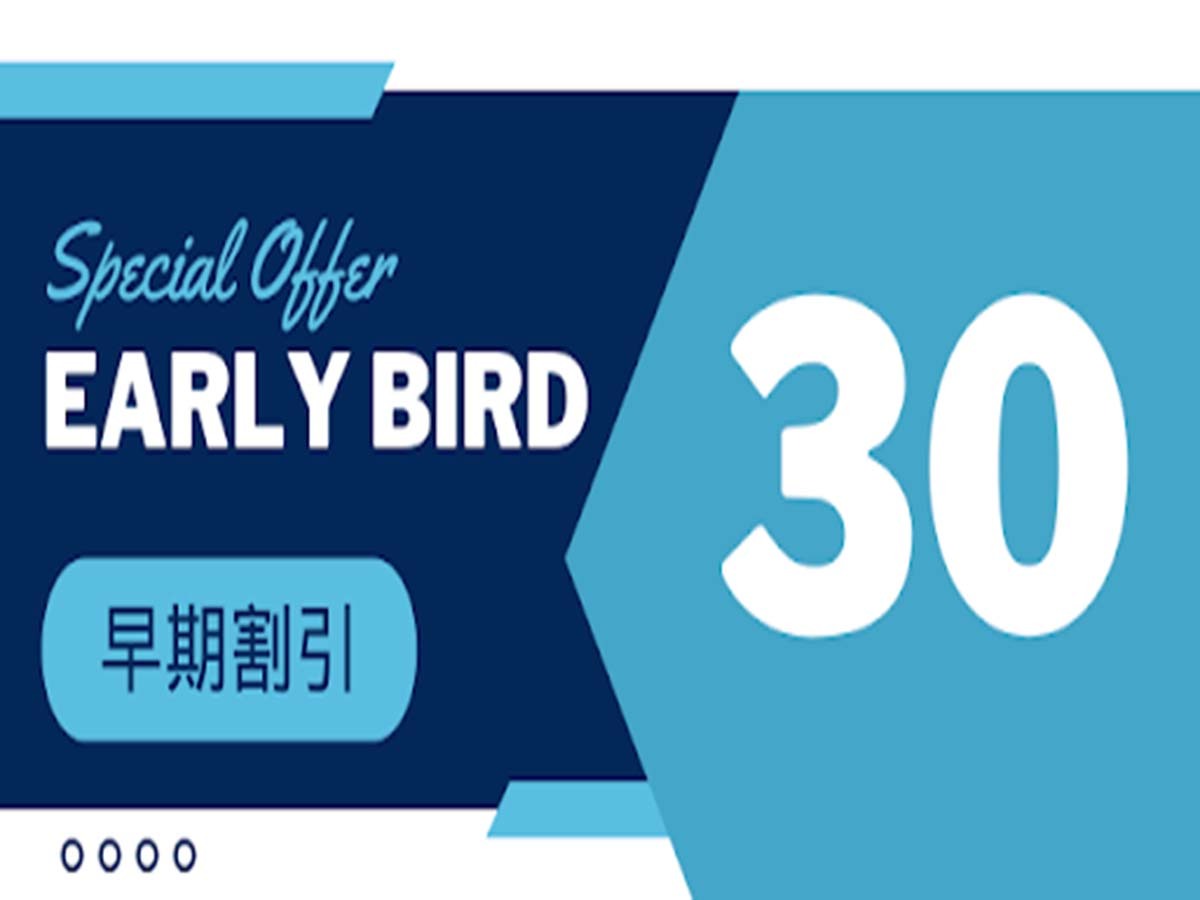変なホテル東京 赤坂 【早期割30】予定が決まればおトクに予約！早い者勝ちプラン♪＜食事なし＞