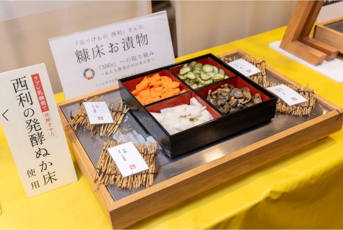 ホテル京阪 浅草 【ベーシックプラン】＜朝食付き＞
