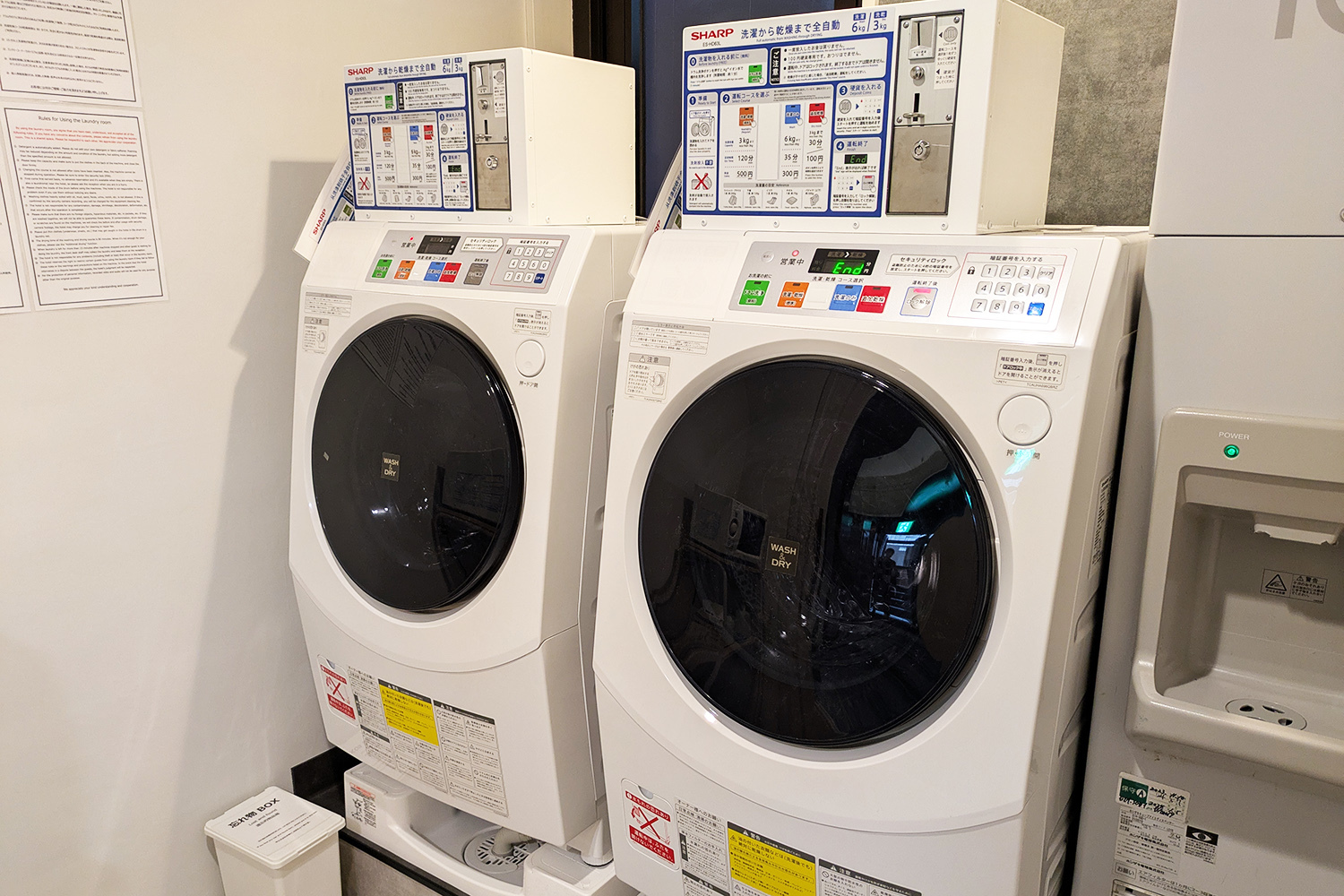 ホテル日本橋サイボー 洗濯乾燥機(有料)