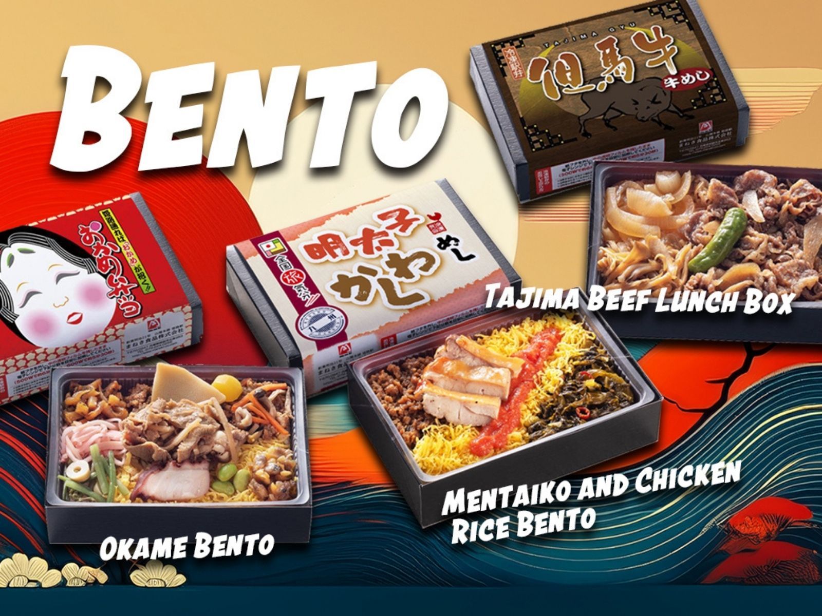 レンブラントキャビン新宿新大久保 【朝食付き】しっかり朝ごはん！選べる人気弁当付プラン★