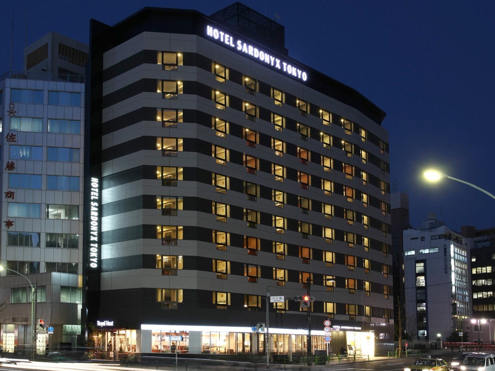 ホテルサードニクス東京