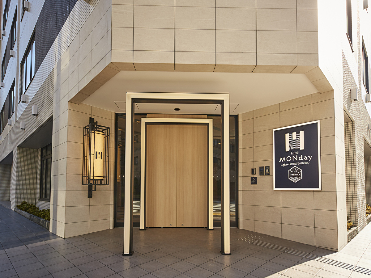 MONday Apart Premium 銀座新富町