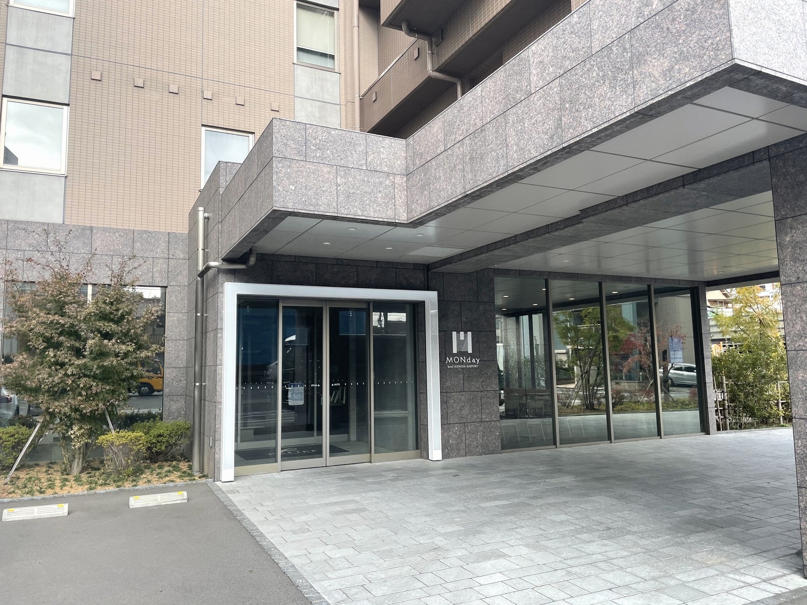 hotel MONday 羽田空港 【スタンダードプラン】大鳥居駅から徒歩3分/羽田空港まで約10分♪（素泊まり）