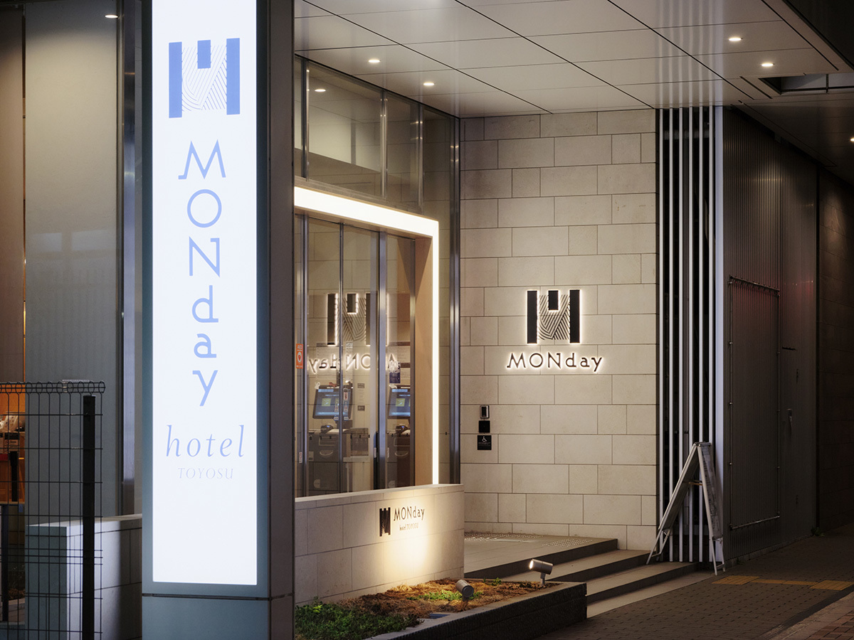 hotel MONday Premium 豊洲 hotel MONday TOYOSU スタンダードプラン☆大浴場ご利用料込☆＜食事なし＞