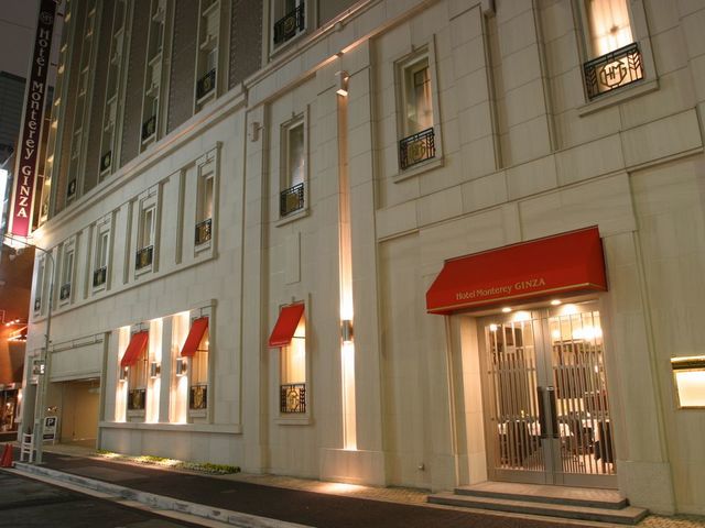 ホテルモントレ銀座 【銀ブラにおススメ】シンプルカップルステイ≪素泊り≫