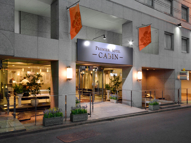 プレミアホテル-CABIN-新宿 【早期割55】●12：00チェックアウト付き●-CABIN-早期割プラン（食事なし）