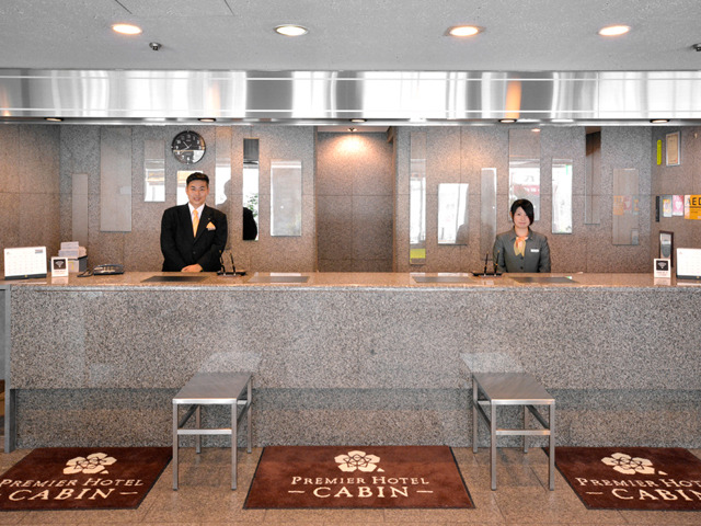 プレミアホテル-CABIN-新宿 【最大３０時間ステイプラン】☆翌日21：00までご利用頂けるお得なロングステイ☆（食事なし）