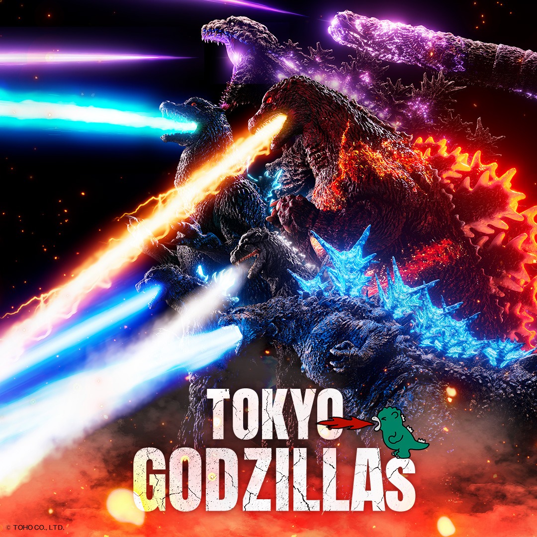 京王プラザホテル 【都庁側確約】プロジェクションマッピング「TOKYO Night & Light」（食事なし）