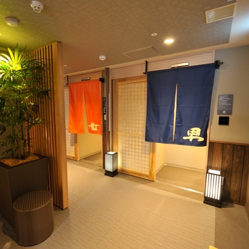 徒士の湯 ドーミーイン上野・御徒町 【素泊り】癒しのシンプルステイプラン♪最上階大浴場完備