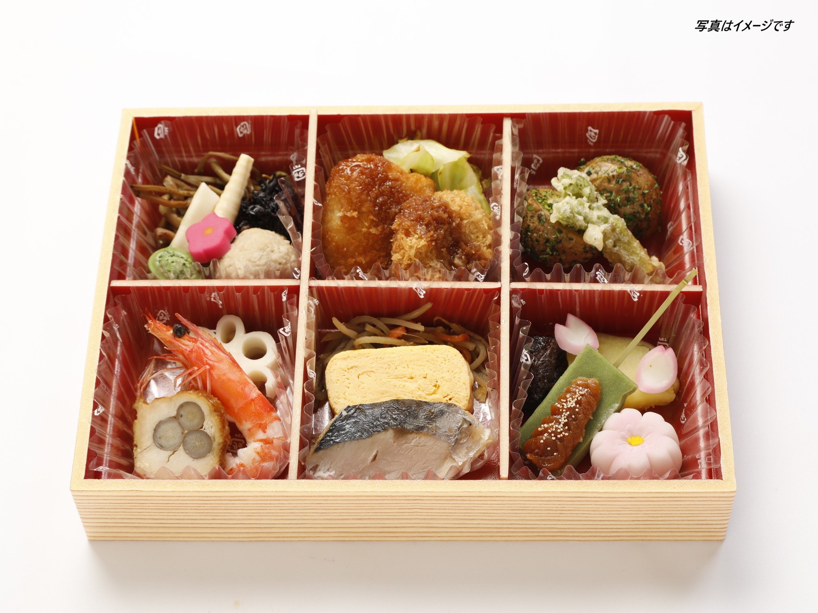 すえひろの湯 ドーミーイン秋葉原 【15時イン－13時アウト】22時間ステイプラン【朝食付】