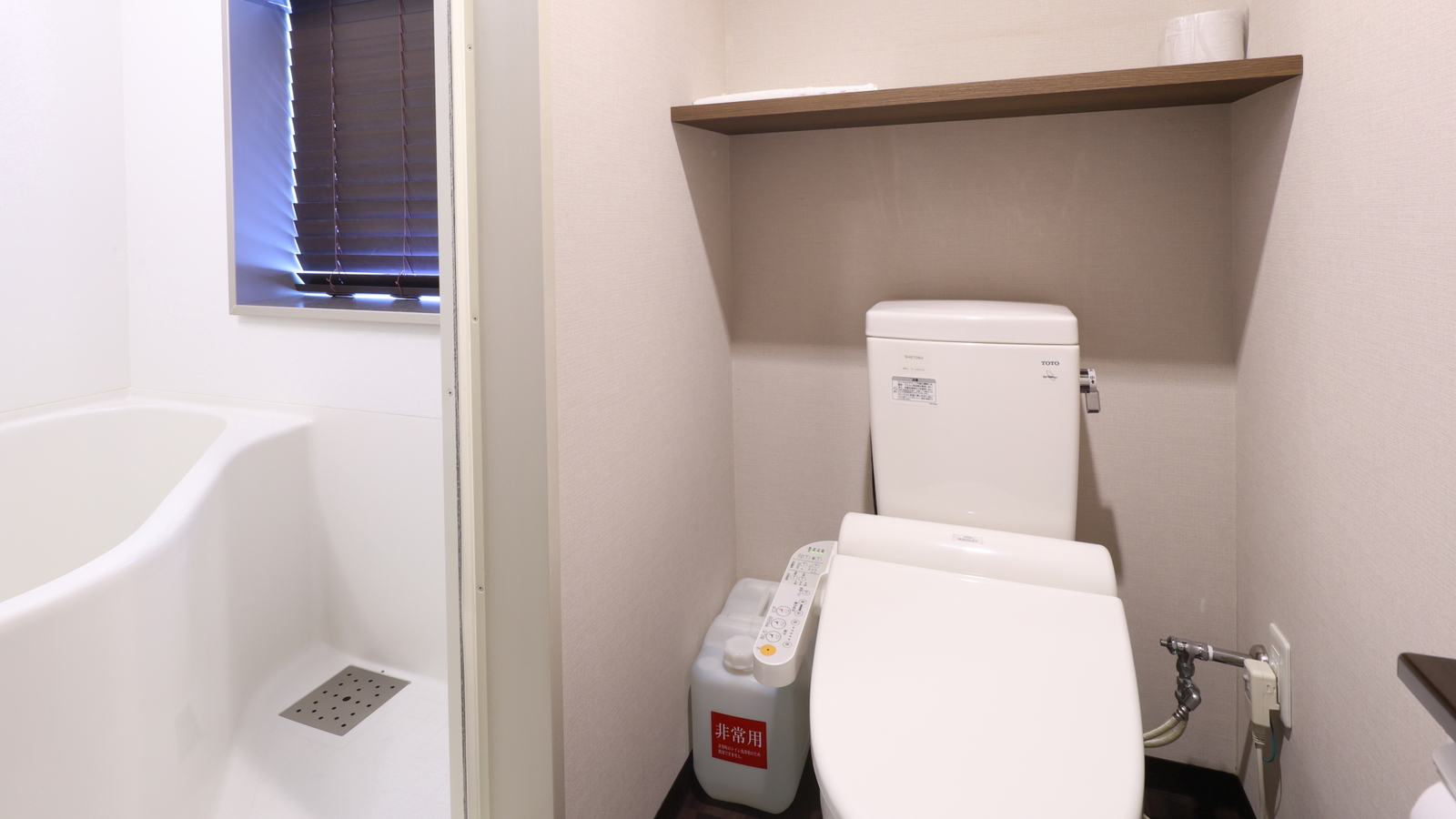 ドーミーインPREMIUM渋谷神宮前 部屋画像5