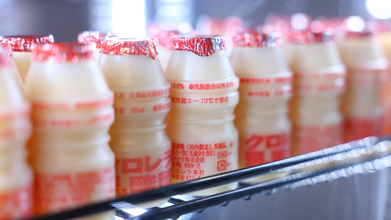 ドーミーインPREMIUM渋谷神宮前 DOMINISTA CLUB LOUNGE　飲み放題付プラン＜素泊まり＞