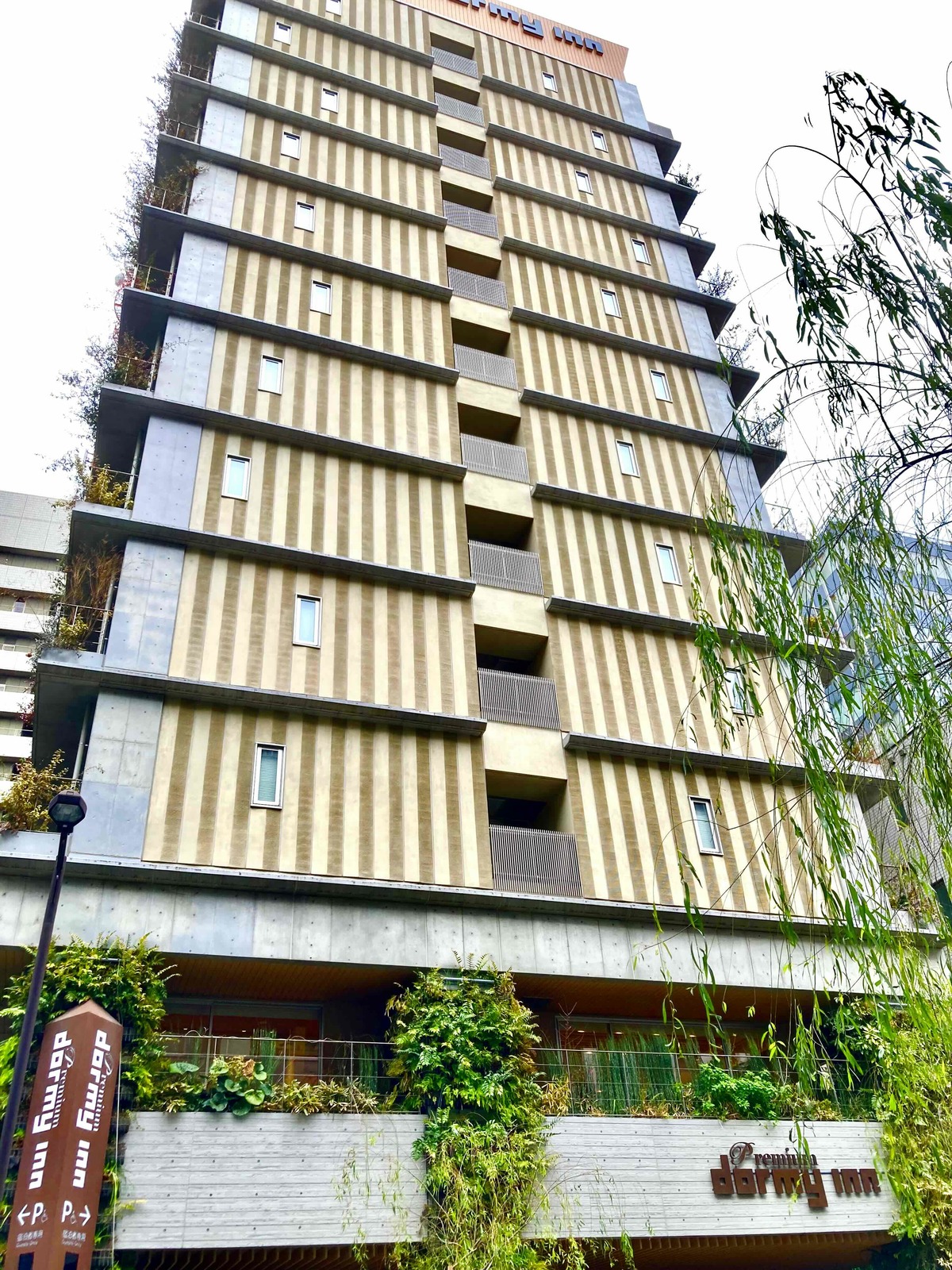 ドーミーインPREMIUM銀座 【天然温泉七宝の湯】【大浴場×サウナでととのう！】ドーミーインスタンダードプラン!!＜朝食付き＞
