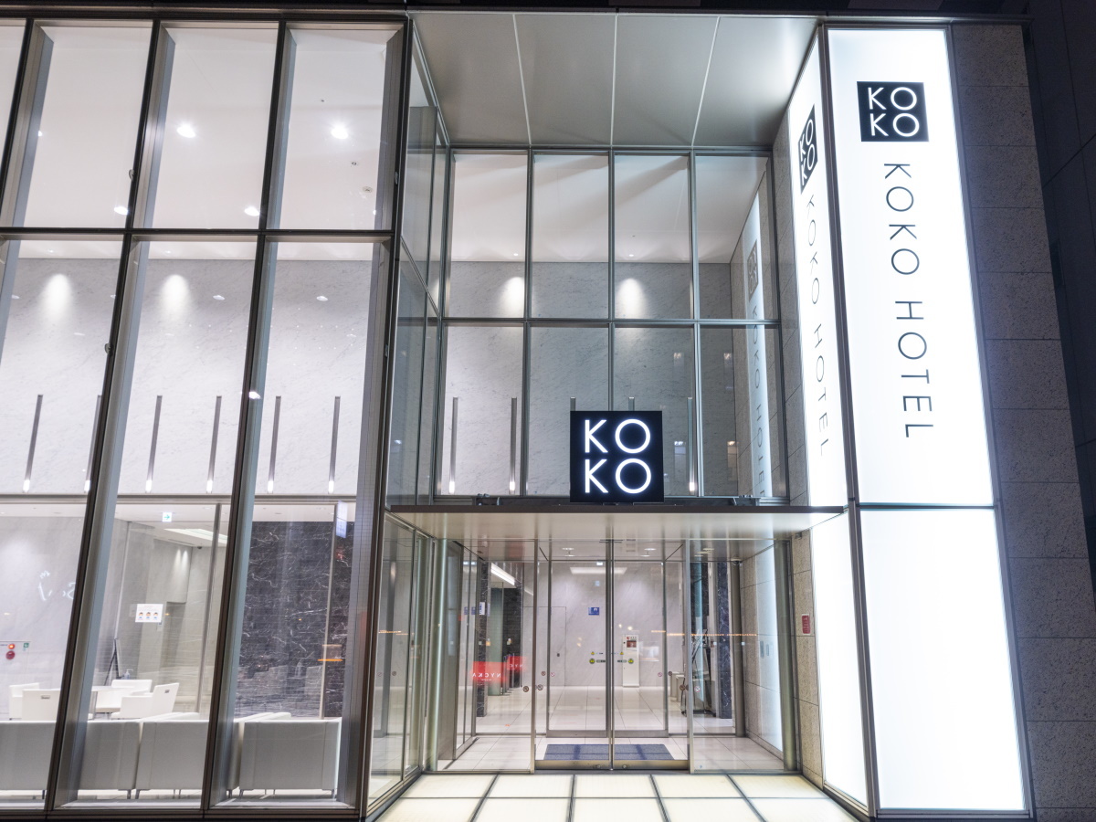 KOKO HOTEL 銀座一丁目