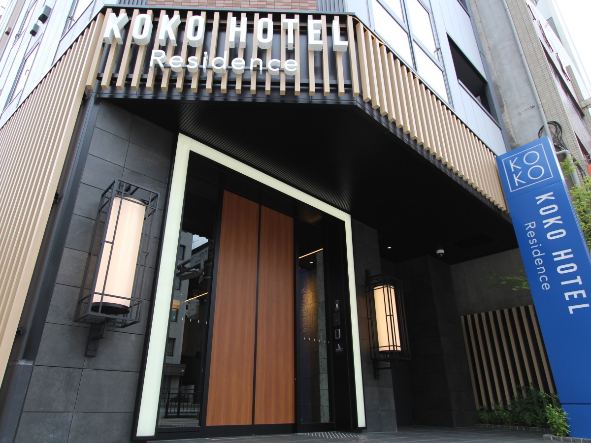 KOKO HOTEL Residence 浅草田原町
