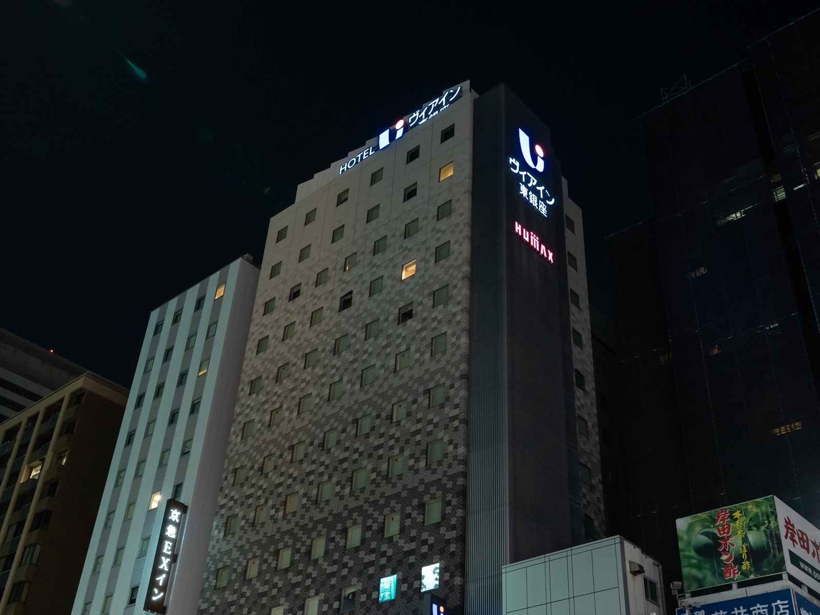 ヴィアイン東銀座