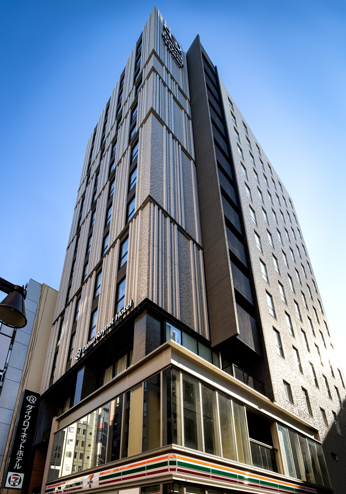 DEL style 池袋東口 by Daiwa Roynet Hotel