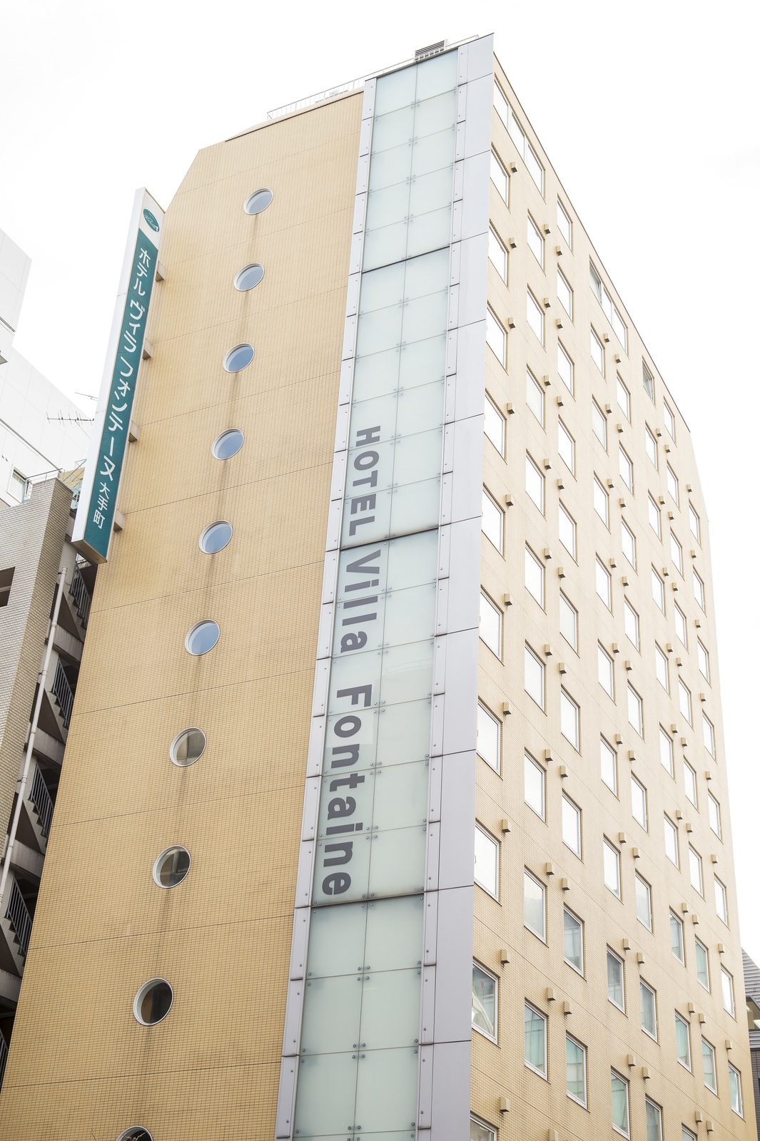 ホテル ヴィラフォンテーヌ東京大手町