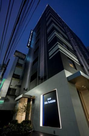 ホテル ヴィラフォンテーヌ東京新宿 【スタンダード】＝素泊り＝