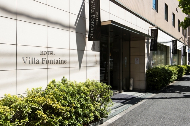 ホテル ヴィラフォンテーヌ東京上野御徒町 【早期予約】30日前まで◆カップル・ファミリーにおすすめ＝素泊り＝
