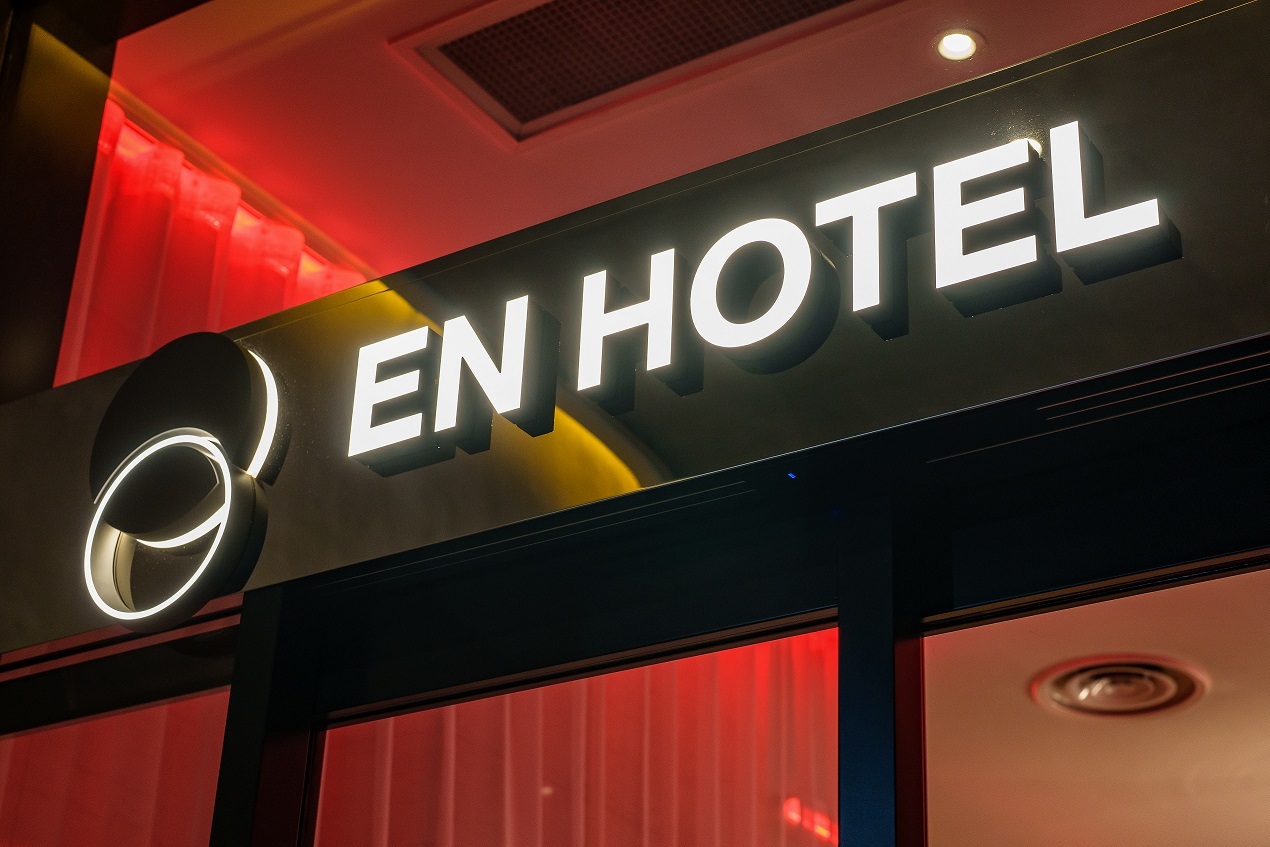 SHIBUYA HOTEL EN