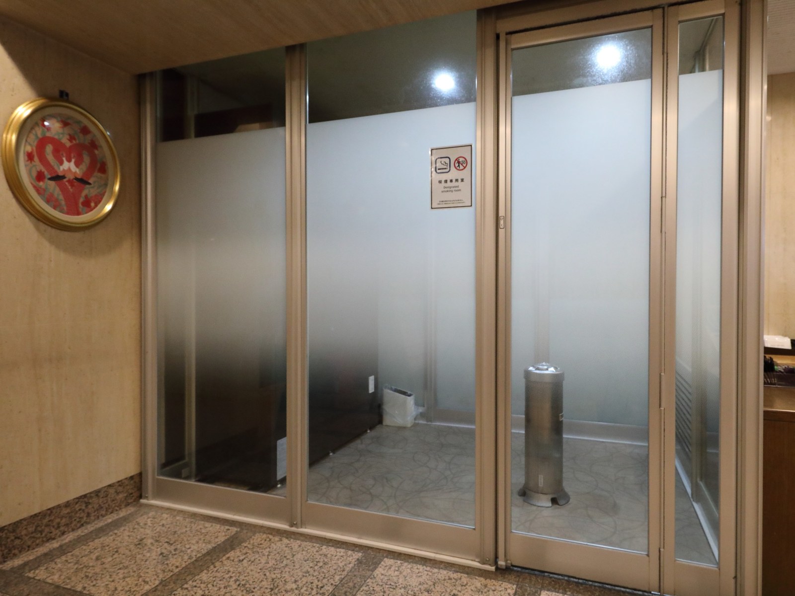 スマイルホテル日本橋三越前 【早得30日前まで予約でお得】早期プラン（素泊り）