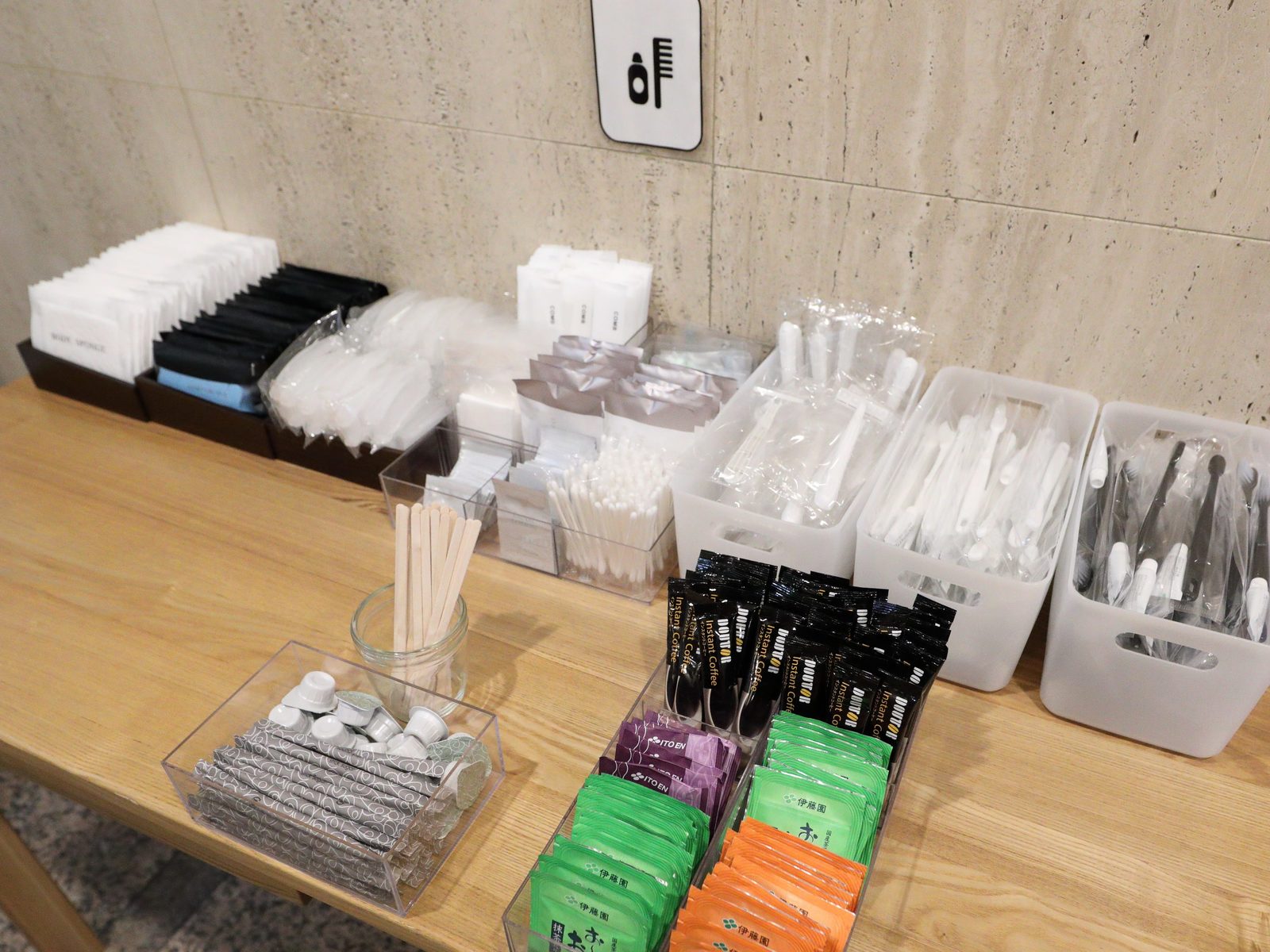 スマイルホテル日本橋三越前 【早得30日前まで予約でお得】早期プラン（素泊り）