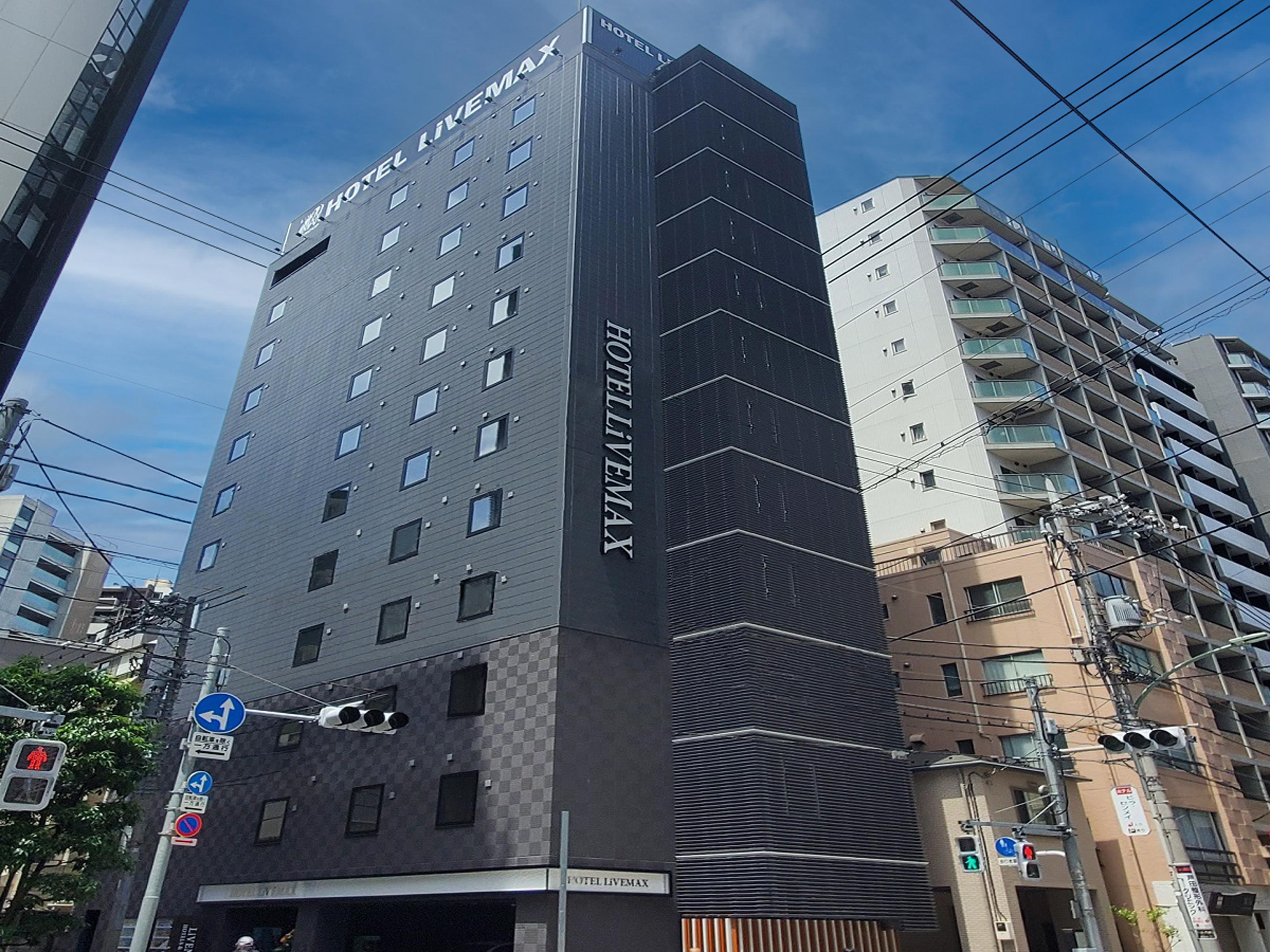 ホテルリブマックス蒲田駅前