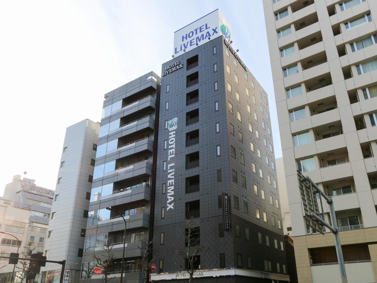 ホテルリブマックス茅場町