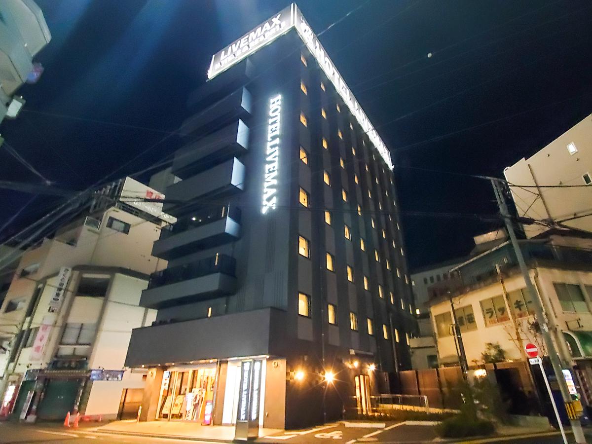 ホテルリブマックス立川駅前