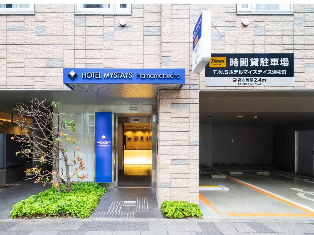 ホテルマイステイズ浜松町 【スタンダード／素泊まり】浜松町駅から徒歩6分、大門駅から2分の好立地